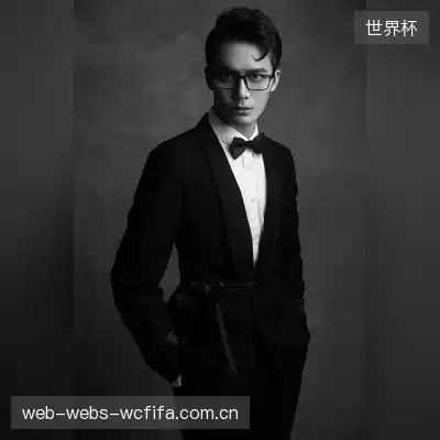 殷羡